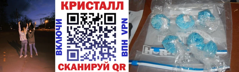 Amphetamine VHQ  Купить где  Куртамыш 