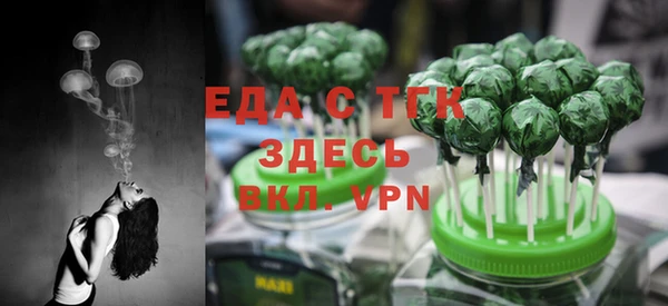 каннабис Баксан