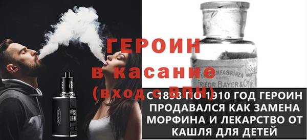 крисы Арсеньев