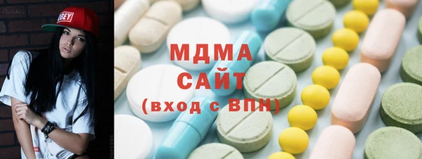 каннабис Баксан