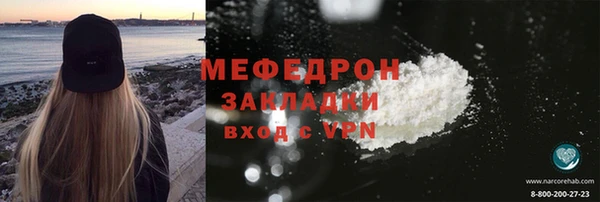 дживик Аркадак