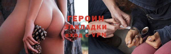 дживик Аркадак