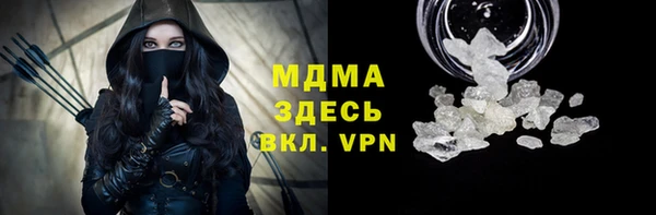 дживик Аркадак