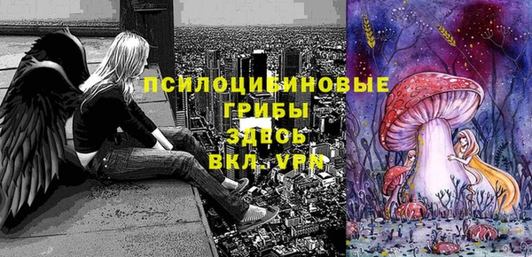 каннабис Баксан