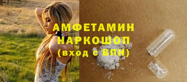 крисы Арсеньев