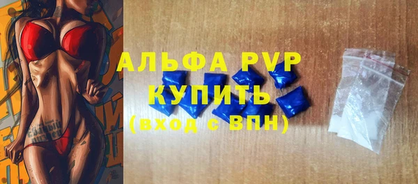 крисы Арсеньев