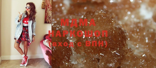 дживик Аркадак