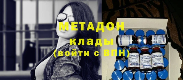 дживик Аркадак
