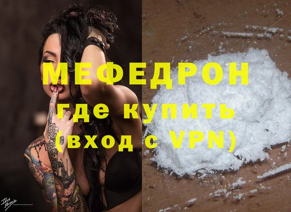 крисы Арсеньев