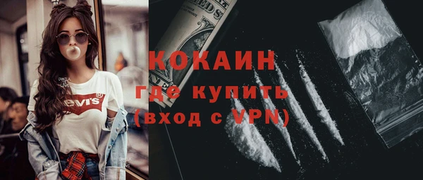 дживик Аркадак