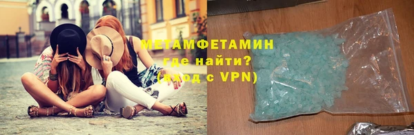крисы Арсеньев