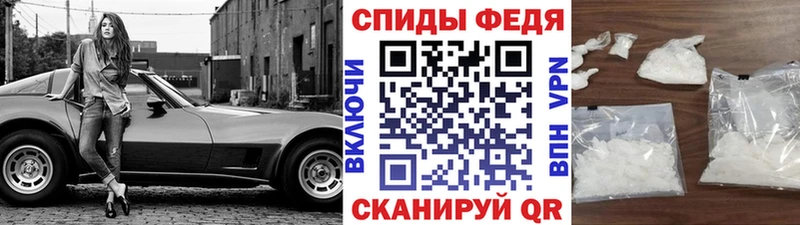 Купить закладки  Куртамыш  Первитин Methamphetamine 