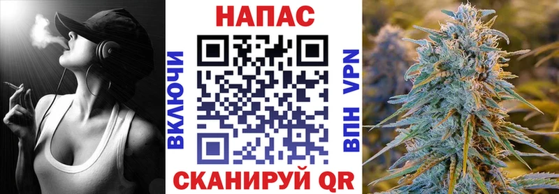 Марихуана OG Kush  Купить закладки  Куртамыш 